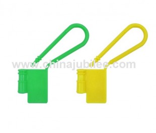 Padlock Seals