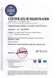 ISO9001