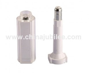 RFID Seals